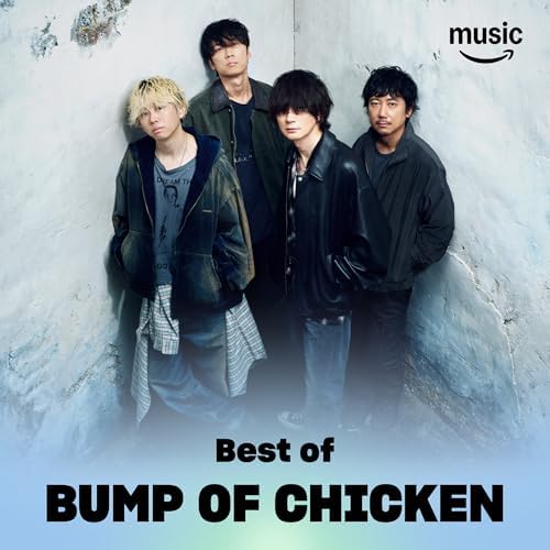 Best of BUMP OF CHICKEN