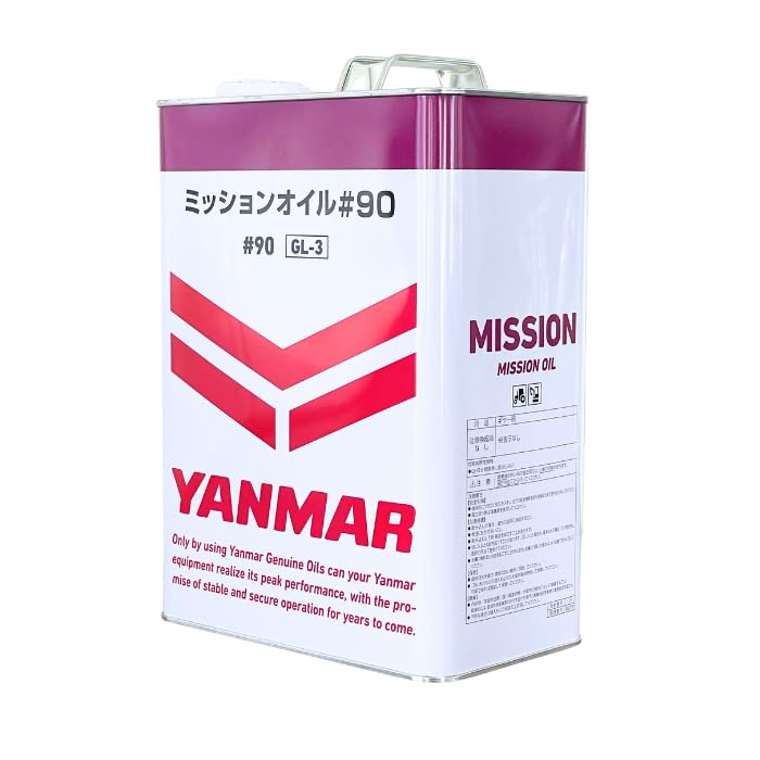 Amazon.co.jp: ヤンマー ミッションオイル(ミッション用オイル)♯90 4L