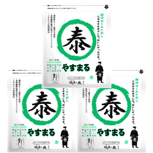₷܂邾 o` _V ґ򃍁[Xg pbN X} X   ׊ Y  z   8g×20 3܃Zbg (₷ 3)
