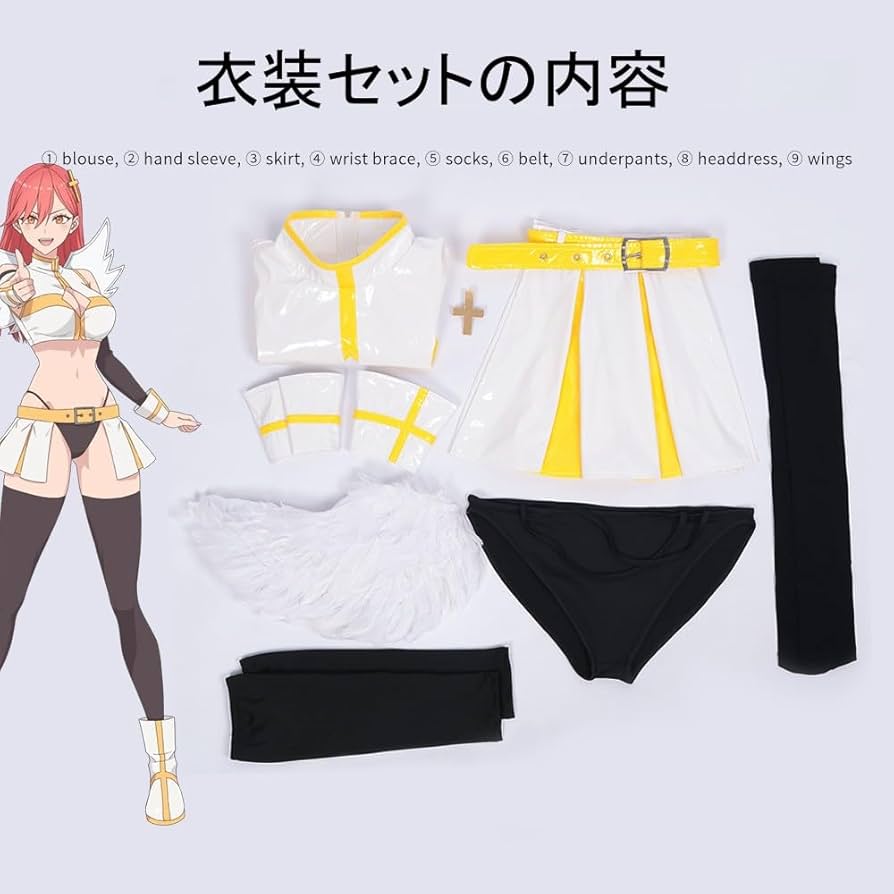 2.5次元の誘惑 アリエル コスプレ フルセット 2.5次元の誘惑 アリエル コスプレ衣装【ウィッグ付