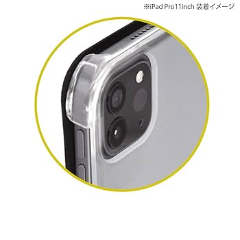 iPad Pro　11インチ　第3世代　256GB M1　ハードケース付き Apple iPad Pro 11インチ 第3世代 Wi-Fi 256GB 2021年春モデル