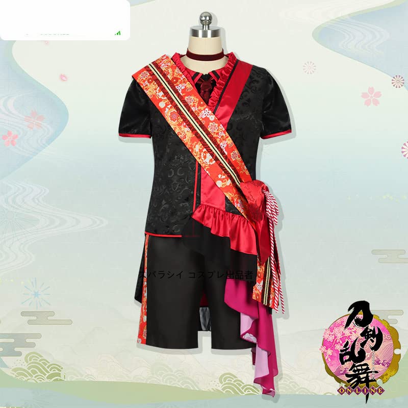 Amazon.co.jp: フルセット 衣装 刀剣乱舞 ミュージカル 静かの海の 