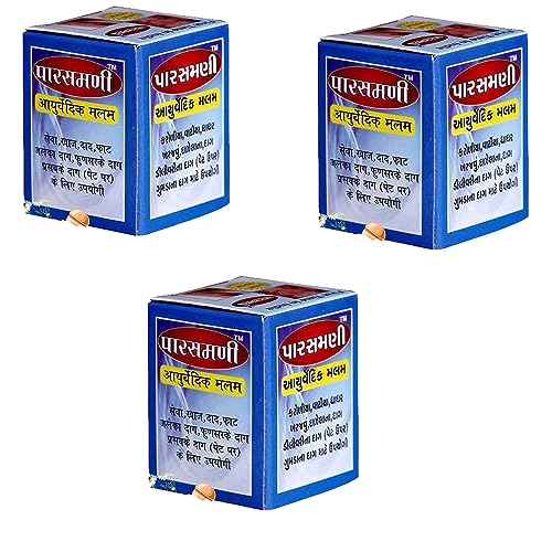 Parasmani Ayurvedic Malam, 20Gm (Pack Of 3)