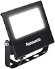 Panasonic Led Floodlight, Daylight White Light 6500K, 30W, 2560 Lumens