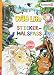 SCHLEICH® Wild Life - Sticker-Malspaß