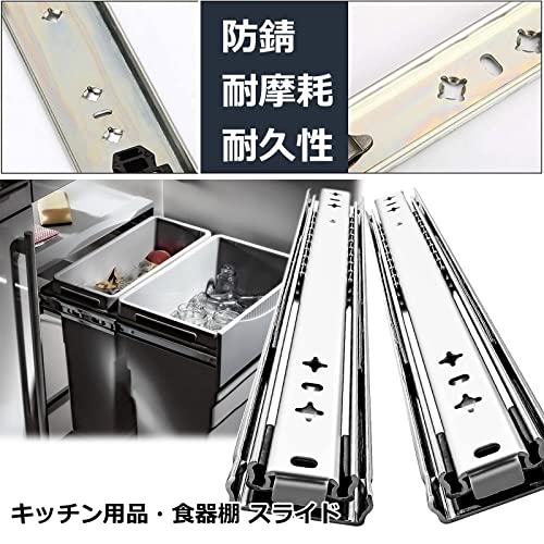 Guías para cajones de gabinete de 250mm, paquete de 2 rieles de metal de alta resistencia. 6