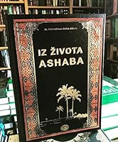 Iz zivota ashaba 9958962276 Book Cover