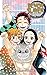Demon Slayer: Kimetsu no YaibaCorps Records
