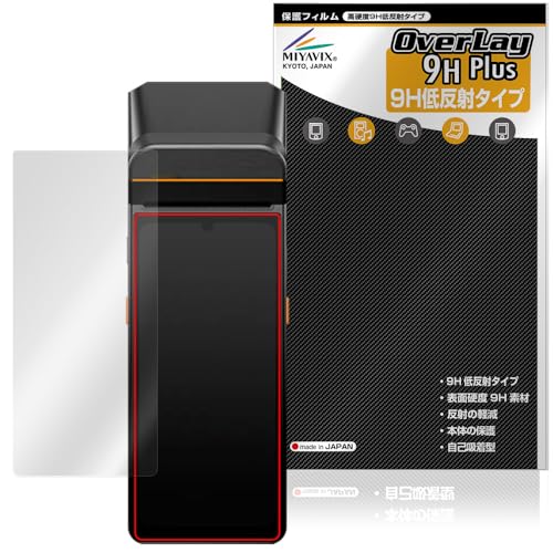 ~rbNX SUNMI V3 Ή ی tB dx 9H ᔽ PET KX̍dx {