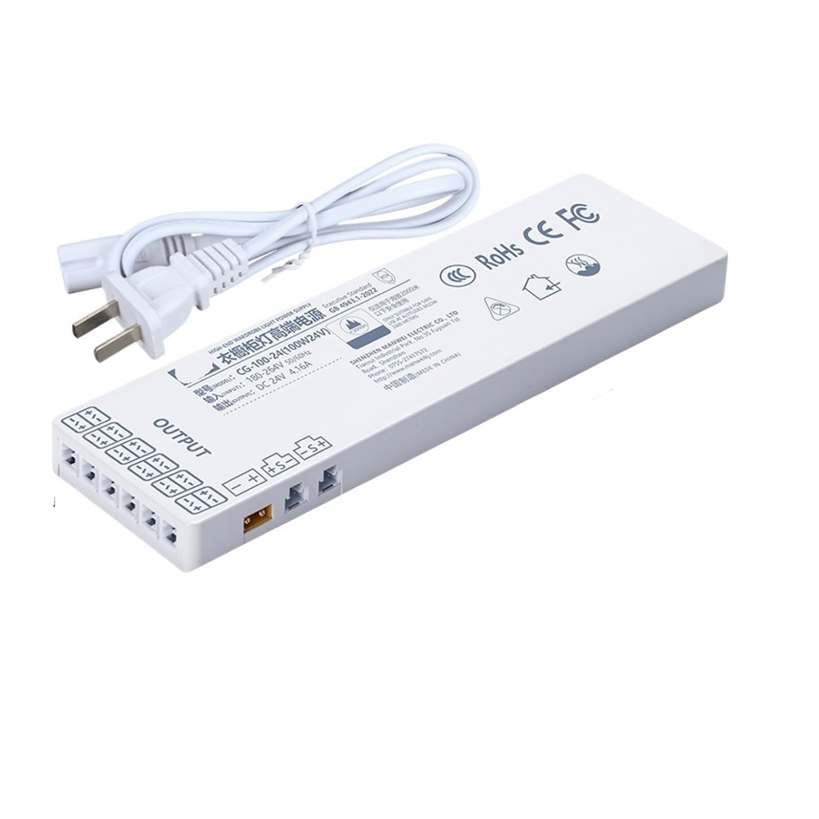 Éclairage LED 24V de cave à vin et grand meuble avec transformateur puissant 100W