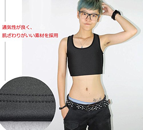 Amazon.co.jp: [UpdateClassic] Uネック タンクトップ 胸つぶし 