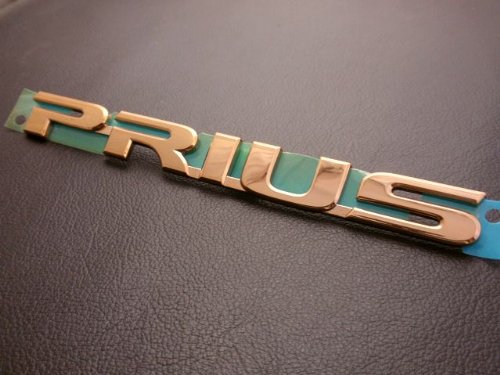 新品 トヨタ ZVW30系プリウス PRIUS ゴールドエンブレム　6点セット Amazon | ZVW30系プリウス プレミアム ゴールドエンブレム PRIUS