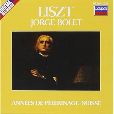 Liszt: Piano Works, Vol.5 /JORGE BOLET