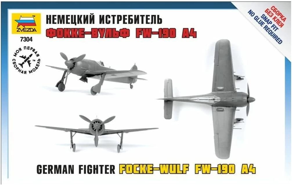 Zvezda Models Focke Wulf 190 A-4 SnapFit