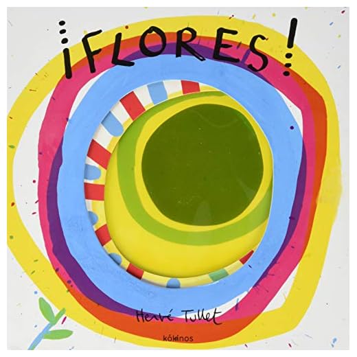 ¡Flores! (INFANTIL JUVENIL)