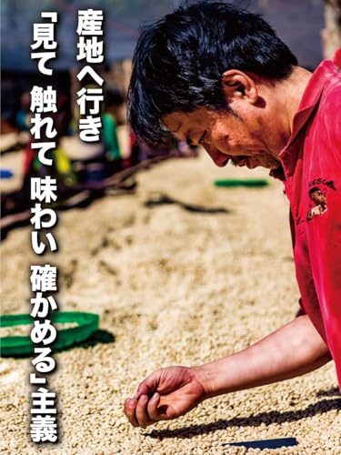 【 極み将軍 詰合せ 】 サザコーヒー ギフト 1杯どり コーヒー ドリップ アイスコーヒー サザ贅沢ブレンド5枚 将軍冷珈琲 無糖 1000ml×2本 深煎り 父 誕生日プレゼント 女性 人気 ランキング プレゼント 人気商品 プチギフト 5枚目