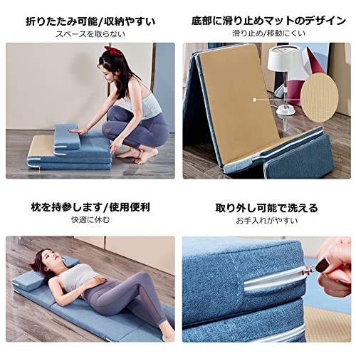 折りたたみマットレス シングル 三つ折り マットレス フォームマットレス クッション ごろ寝マット 弾力性が高い 吸湿通気 お肌に優しい 全身をリラックス 折りたたみ可 持ち運び便利 洗える 200cm＊60cm＊6cm グレー 4枚目