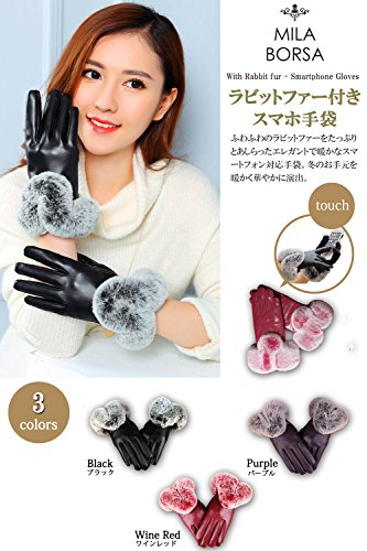 スマホ対応手袋おすすめ１４選 手袋したままで指紋認証できる最新製品も 暮らし の