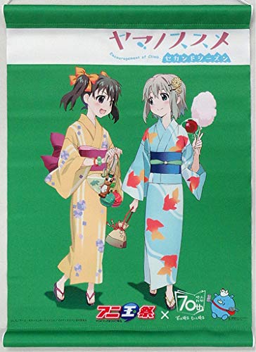 Amazon.co.jp: ヤマノススメ セカンドシーズン 第2回アニ玉祭限定 A3