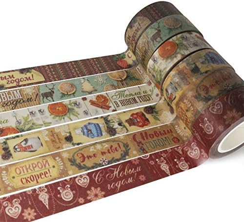 Piokio 6 Rolls Vintage Masking Washi Tape Set for Scrapbooking, Craft Projects and Gift Wrapping