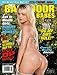 Hustler Lingerie Presents - Back Door Babes - Bonus XXX DVD Included