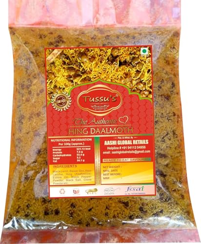 Image of Farrukhabad's Famous Hing Flavour Daalmoth | Authentic Indian Tea-Time Snack | Crispy Spicy Dalbiji Mixture | Traditional Namkeen | 400 grams (Pack of 1)