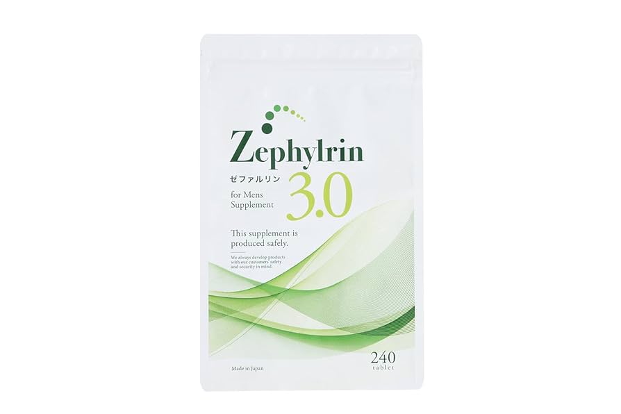 Amazon | [Amazonブランド］根幹から男を高める マルチビタミン