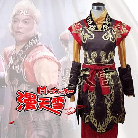 直送商品 最遊記 コスプレ衣装 風 孫悟空 その他 Labelians Fr 直送商品 最遊記 コスプレ衣装 風 孫悟空 その他 Labelians Fr