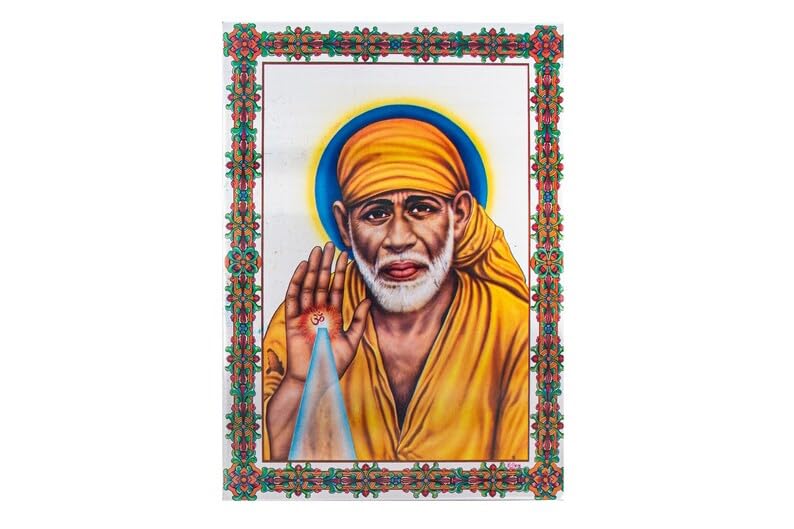 Indiabazaar Shirdi Saibaba Aluminium Photo 6"x8"