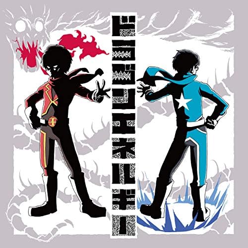 Amazon Music - オーイシマサヨシ×加藤純一のドラゴンエネルギー