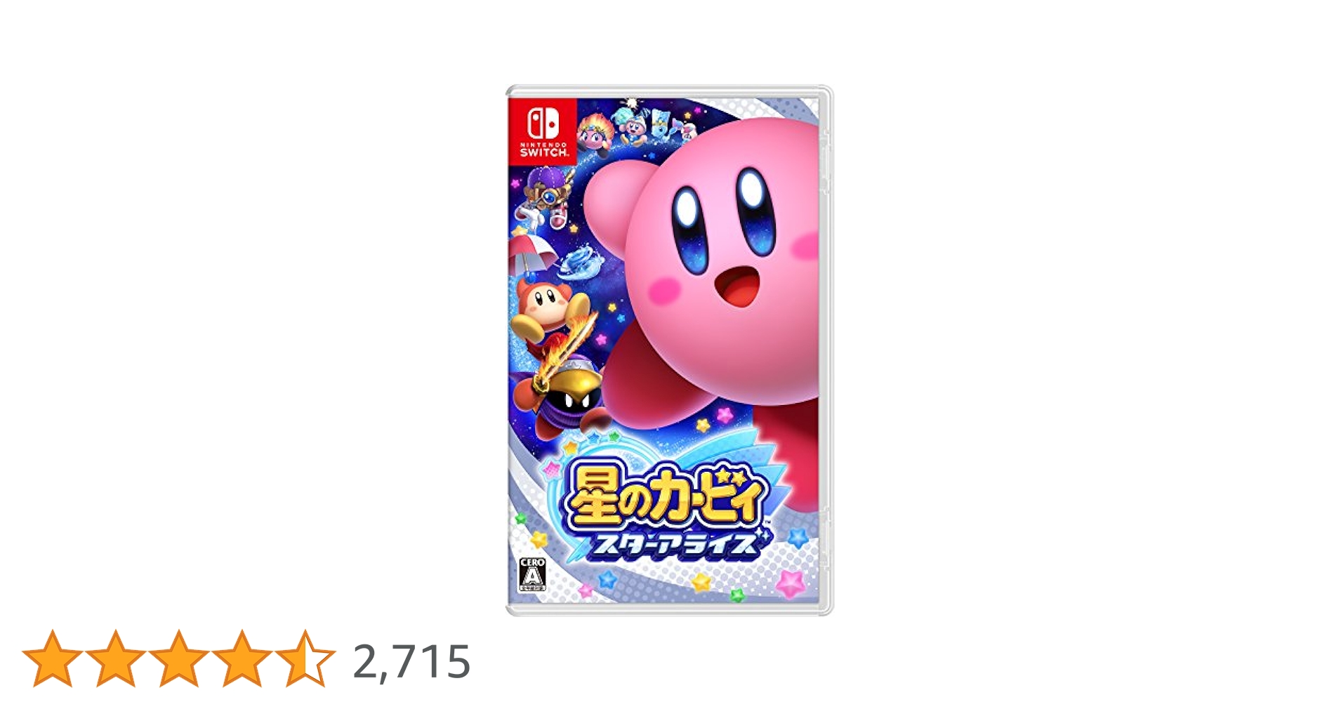 Switch 星のカービィ ソフト アミーボ セット Amazon.co.jp: 星のカービィ ディスカバリー -Switch +amiibo 星