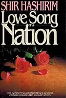 LOVE SONG OF A NATION, Shir Hashirim 1583300996 Book Cover