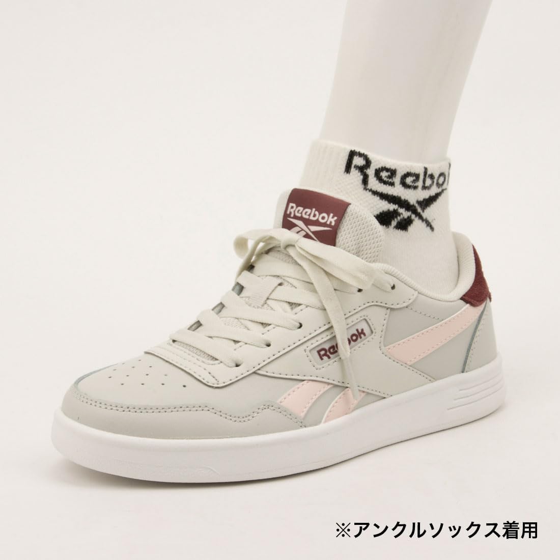 Reebok Womens コート アドバンス - Image 10