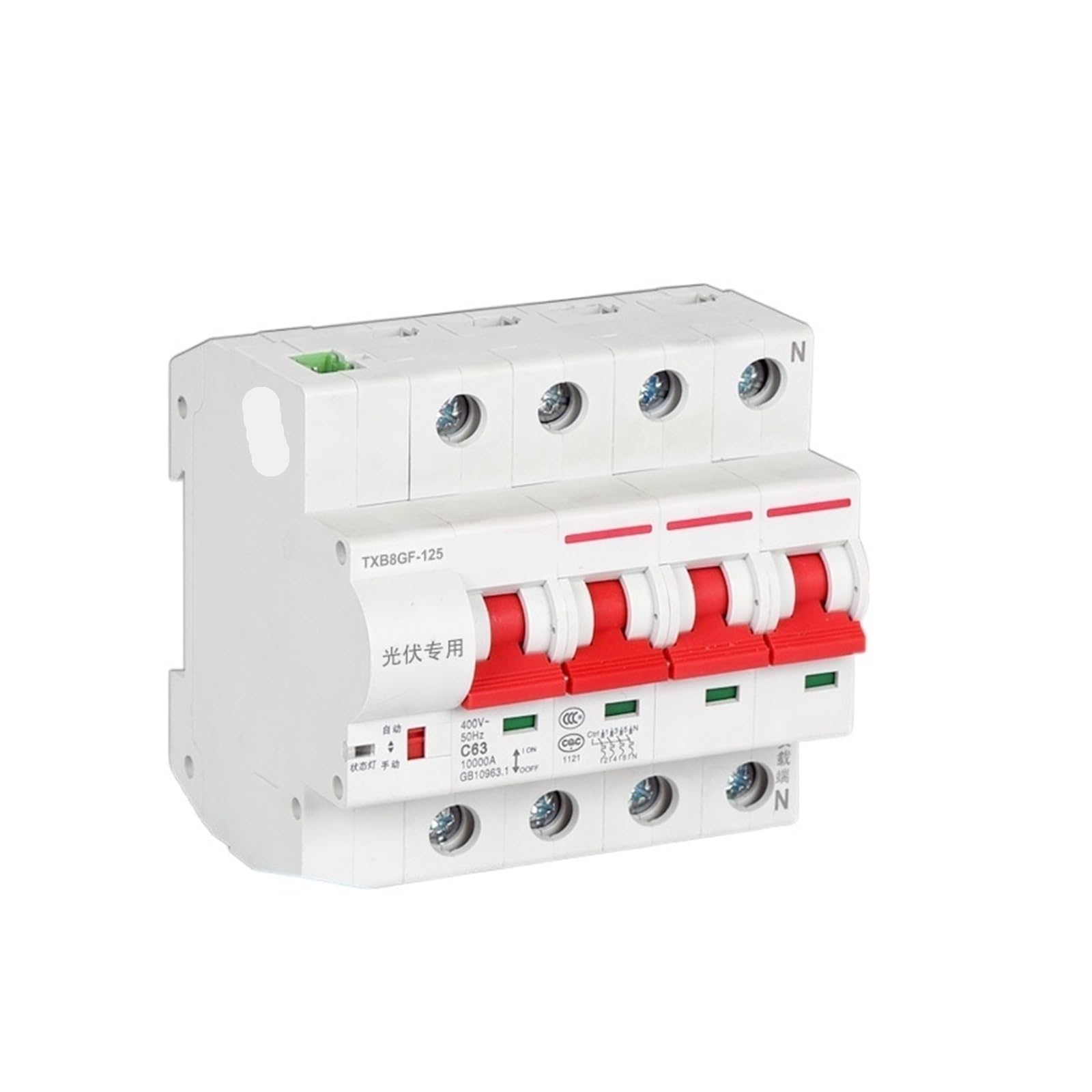Disjoncteur photovoltaïque télécommandé pour maison connectée et autonome