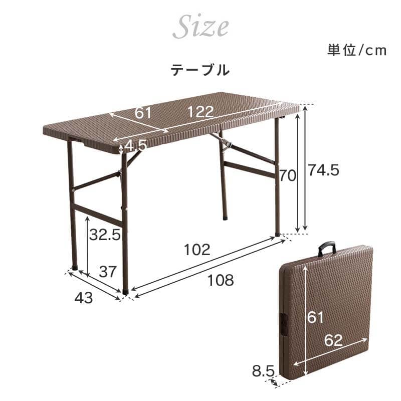 Amazon.co.jp: 三栄コーポレーション 折り畳み ガーデンテーブル 