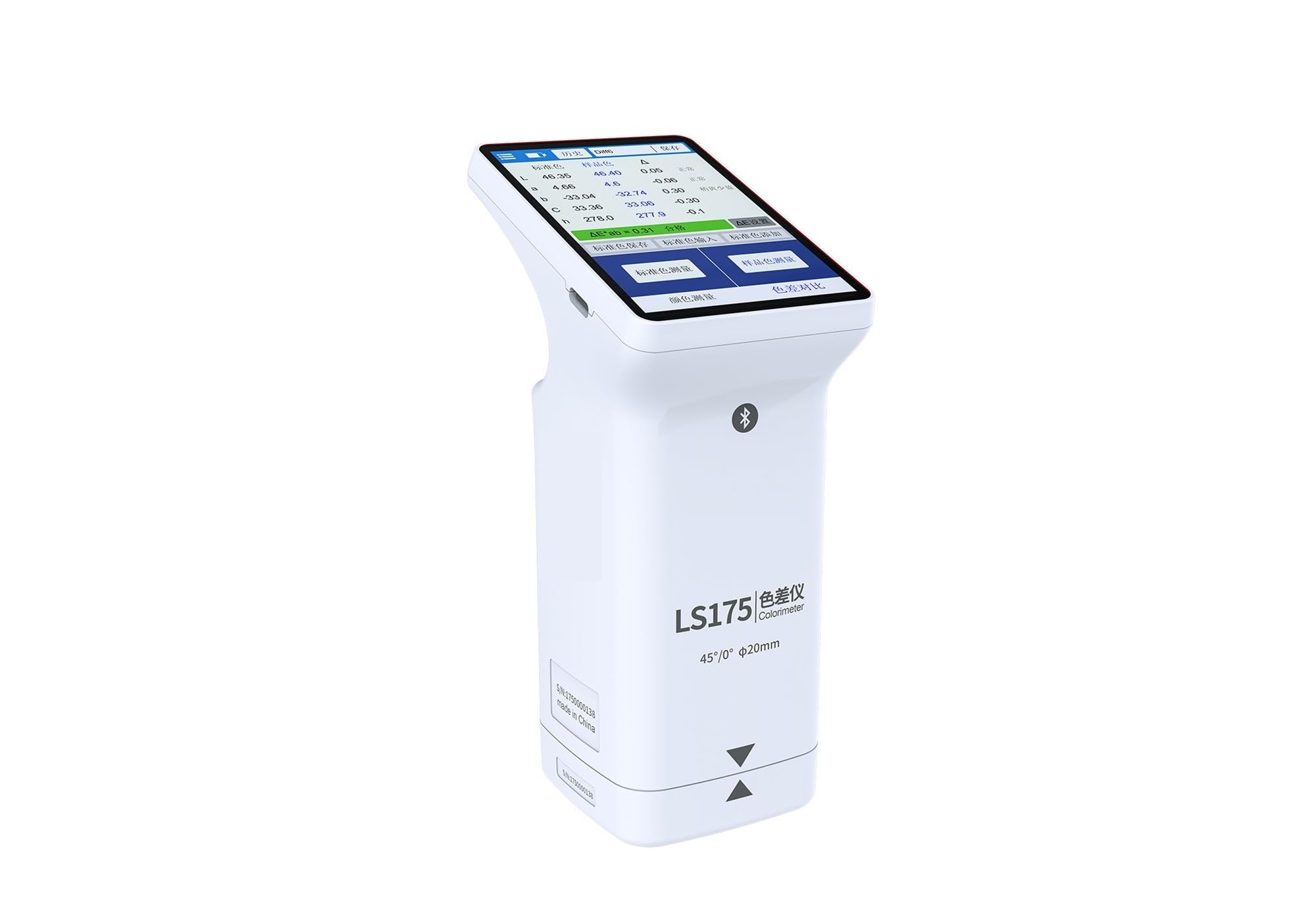 Espectrofotómetro, Colorímetro De Mano LS175 Apertura 20 Milímetros Con Pantalla Táctil 3,5 Pulgadas