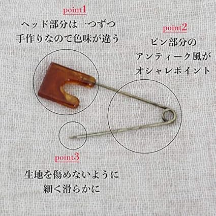 Amazon Co Jp ストールピン ストールクリップ ストール ピン 生地を傷めない 使いやすい アンティーク キルトピン 結婚式 入学式 べっ甲 ストールピン スカーフクリップ ブローチ スカーフ留め スカーフリング ストールクリップ ファッション Amazon Co Jp ストールピン ストールクリップ ストール ピン 生地を傷めない 使いやすい アンティーク キルトピン 結婚式 入学式 べっ甲 ストールピン スカーフクリップ ブローチ スカーフ留め スカーフリング ストールクリップ ファッション