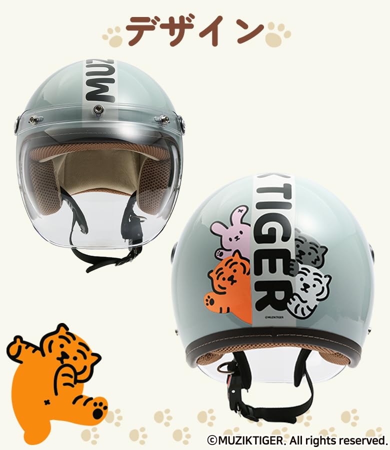 Amazon.co.jp: リード工業(LEAD) バイク用ジェットヘルメット NOVIA