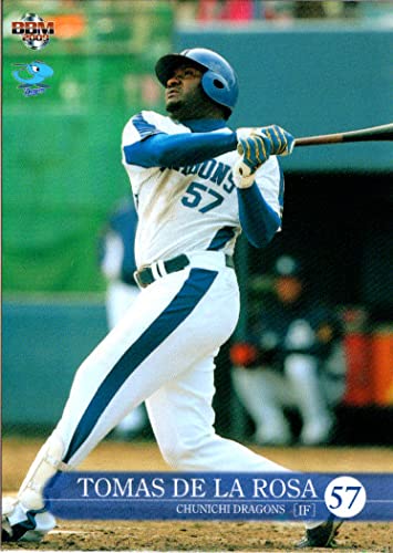 Amazon.co.jp: 2009bbm 中日ドラゴンズ レギュラーカード No