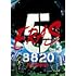 B'z SHOWCASE 2020-5 ERAS 8820- Day3 (Blu-ray)