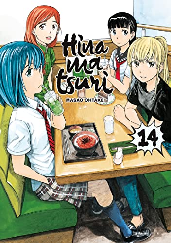 Hinamatsuri — Tome 14