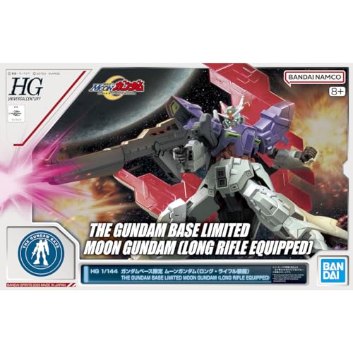 1/144 HG AMS-123X-X Moon Gundam con rifle largo, rojo miniatura 1