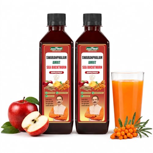 Image of Jeena Sikho Swaranfalam Amrit Sea Buckthorn Berry Pulp /Juice Apple Flavour | Natural Vitamin C, Rich Omega 3 6 7 9, | Ayurvedic Immunity Juice | With Mango & Ashwagandha | Antioxidants For Immunity, Skin Glow & Gut Health, 500 ml, Pack of 2