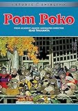 Pom Poko