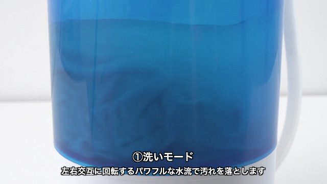 いーサプライミニ洗濯機 2kg 一人暮らし 介護用 赤ちゃん衣類 靴 スニーカー タオル 分け洗い 小型洗濯機 EEX-CD018 イーサプライ（e-supply） ミニ洗濯機 脱水 2kg 一人暮らし 介護用