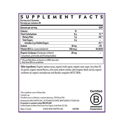 New Chapter® Organic Vitamin B12+ Gummies – 44% Less Sugar§, Usda Organic Vegan B12, Two Daily Gummies For Cellular Energy Support With Cordyceps, Non-Gmo, Gluten Free, Raspberry Flavored, 60Ct #TOP5