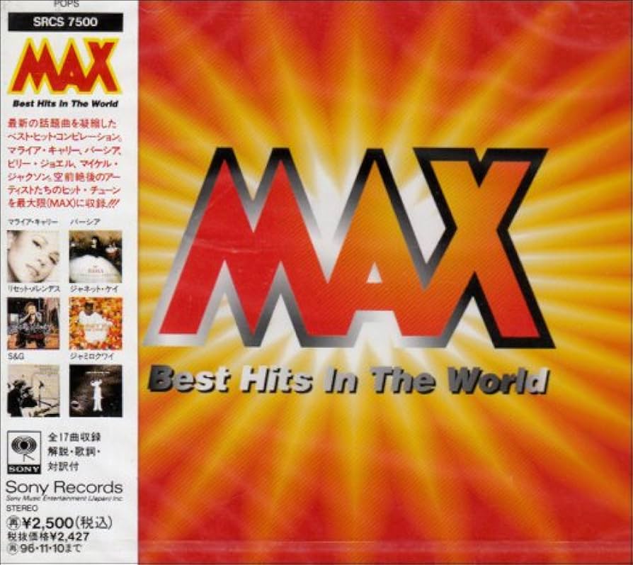 Amazon.co.jp: MAX: Music