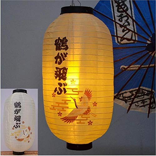 Farol de papel de estilo japonés, impermeable, lámpara de papel para colgar,...