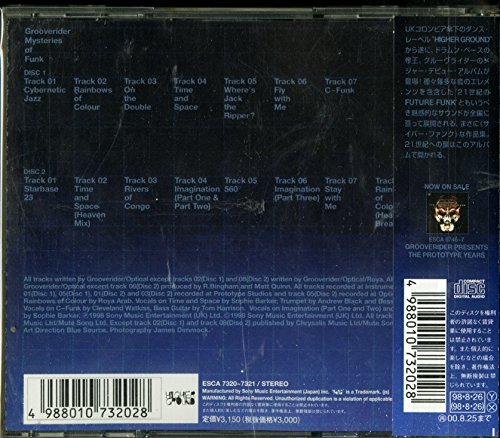 Mysteries of Funk