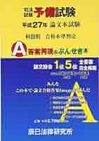 51dXgQFDs1L._AC_SY200_QL15_.jpg